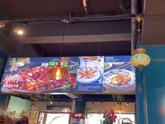 -柴窝堡22号辣子鸡·传承新疆菜