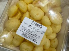 -鲍师傅糕点(观前街店)