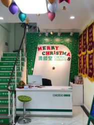 -清颜堂专业祛痘