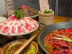 -萍姐火锅·公路夜市(武汉首店)