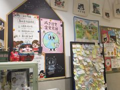 -小豆海棠(嘉兴路店)