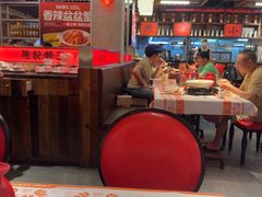 -熊记虾王·小龙虾(东晓南店)