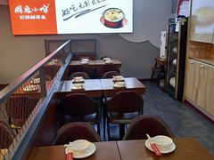 -周鱼小馆石锅酸菜鱼(活力汇店)