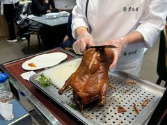 -紫光园(燕郊总店)