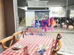 -好爸爸(外滩店)