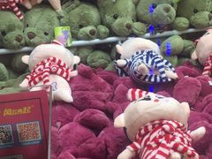 -风云再起游乐汇(皇城恒隆广场店)