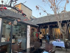 -甲乙丁書店·书茶咖·四合院