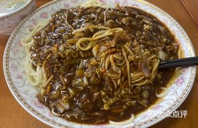 Zhajiang Noodles