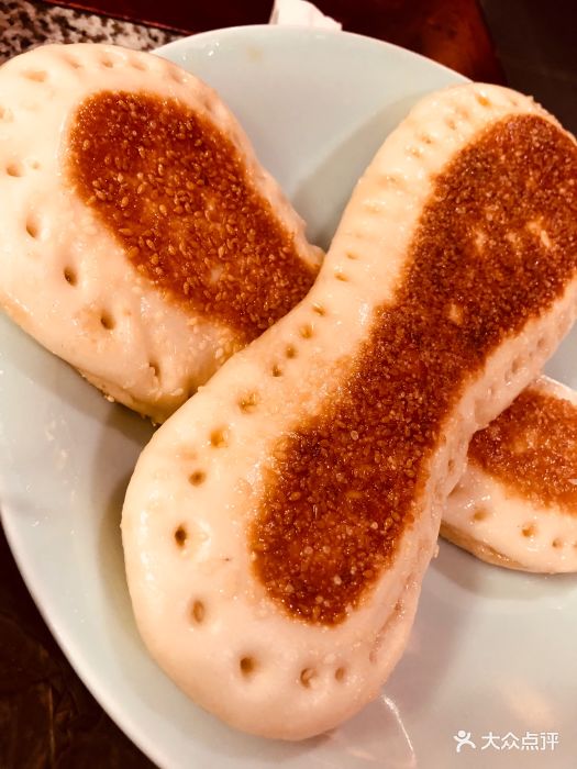 南京大牌档(三里屯世茂店)状元饼图片 - 第7108张