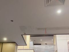 -碧海云天(川环南路店)