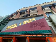 -堂屋糖水店(愚园店)