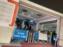 -重庆医科大学附属儿童医院(渝中院区)