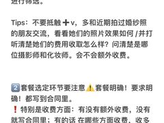 -合肥蜀山万象汇