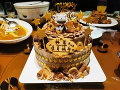 -EnergyCake蛋糕理想国