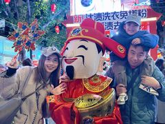 -越秀西湖花市(广州城市广场花卉店)