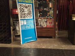 -金源温泉休闲会馆