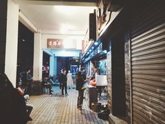 -達揚原味燉品(文明路店)