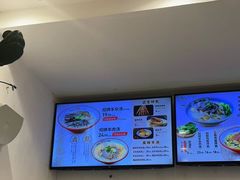 -武圣羊汤(武圣路店)