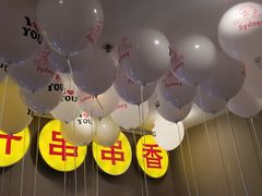 -钢管厂五区小郡肝火锅串串 Chuan Chuan hot pot