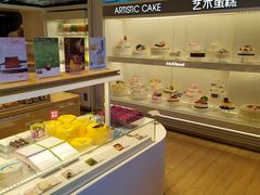 面包甜点陈列柜-好利来(旅顺世达店)