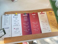 -SAFARI COFFEE