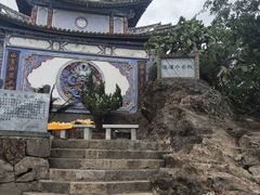 -小普陀