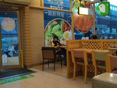 -德克士(文一店)