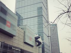 -全季酒店(成都春熙路IFS国金中心店)