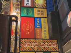 -玛嘉烈(北京金融街店)