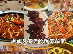 -顺峰(农展馆店)