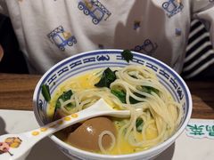 -和府捞面(欧亚卖场店)
