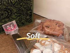 -OUR Bakery(SKP-S店)