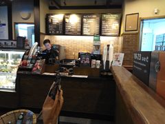 -星巴克(北京中化大厦店)