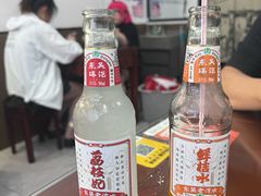 -百年老字号·观振兴蟹黄面·三虾面·苏式面(观前街富仁坊巷店)