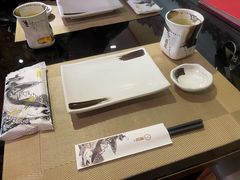 -昱匠·日本料理(金融街店)