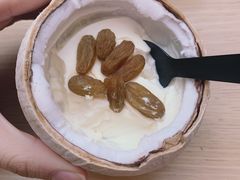 -是椰吱呀(工联店)