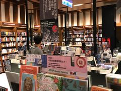 -诚品(信义店)