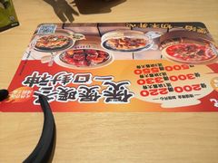 -大师兄·西北小馆(北站缤果空间店)