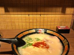 -天然豚骨拉面专门店 一兰(铜锣湾店)