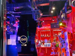 -魅KTV(北京望京万科时代中心店)