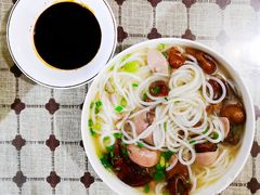 -鹰子捞化(古田支路店)