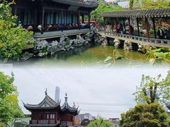 -豫园