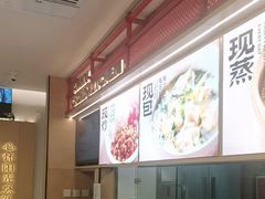 -阳阳中国饭(龙湖大兴天街)