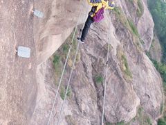 -马头山