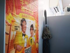 -蔡记炸酱热干面(昌里路店)
