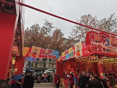 -西北轻工批发市场