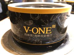 -V-ONE西雅图海鲜自助餐厅(仓山万达广场店)