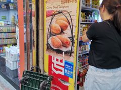 -金狮饼店(关闸马路店)