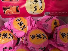 -叶氏兄弟果业(大连鲁迅店)