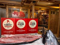 -大岛日本料理铁板烧(南通大饭店)